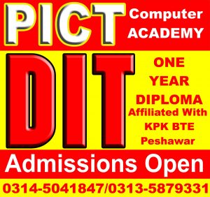Read more about the article DIT Admissions Open