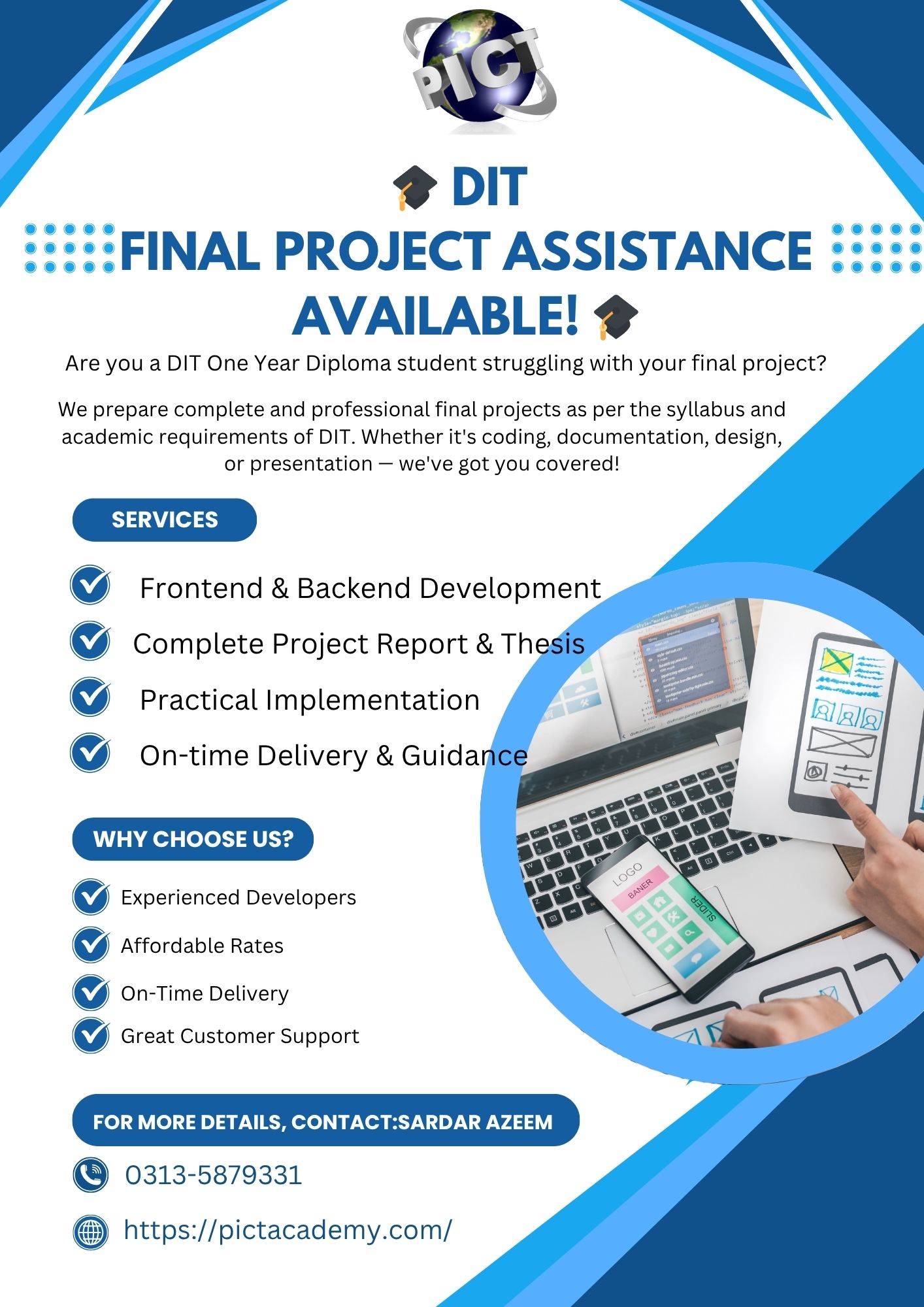 You are currently viewing DIT Project Preparation